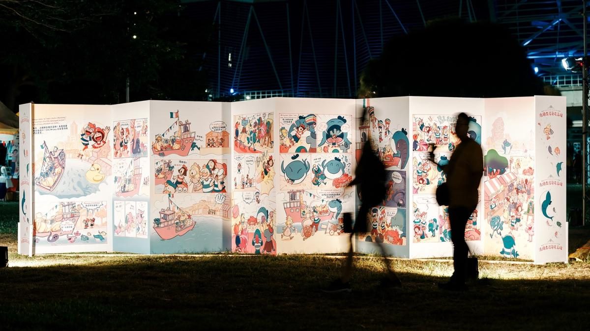 illustration mentions légales